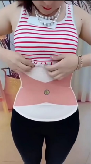 Women’s Seemless Tummy Control Belt Slim Belt, Miss Belt