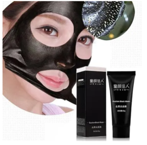 Blackhead Removal  Mask